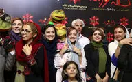 Auntie Frog Sees Private Screening at Tehran Book Garden