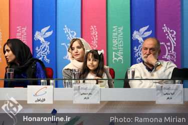 "سرخ پوست" در روز هشتم سی و هفتمین جشنواره فیلم فجر