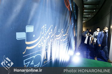 سومین روز سی‌ونهمین جشنواره فیلم کوتاه تهران