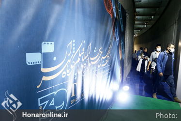 سومین روز سی‌ونهمین جشنواره فیلم کوتاه تهران