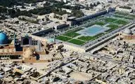 پیشینه تاریخی شهر اصفهان دستخوش تغییر می‌شود