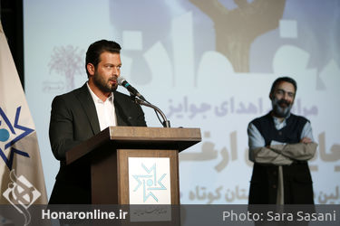 مراسم اهدای جایزه‌ "ارغوان" در خانه هنرمندان