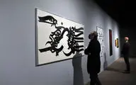 نمایشگاه «پنج گنج» در موزه هنرهای معاصر۱