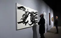 نمایشگاه «پنج گنج» در موزه هنرهای معاصر۱
