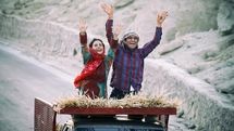When the Moon Was Full Leads Nominations at Iran Critics’ Celebration 