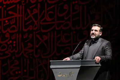 Iran, Venezuela have constructive ties in various fields: Minister