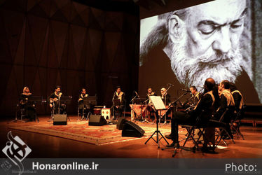 گروه کنسرت سازهای ایرانی بنیاد رودکی