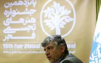 نشست خبری پانزدهمین جشنواره هنرهای تجسمی فجر