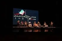 نواهای خاطره‌انگیز موسیقی ایرانی در تالار وحدت طنین‌انداز شد