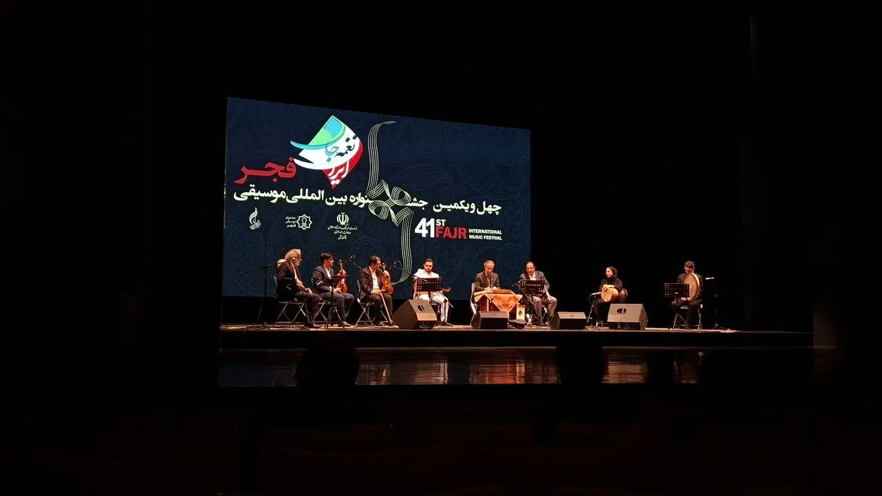 نواهای خاطره‌انگیز موسیقی ایرانی در تالار وحدت طنین‌انداز شد