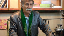 بازیگر 