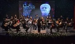 آیین نکوداشت یاد استاد احمد پژمان در فرهنگ سرای اندیشه برگزار شد