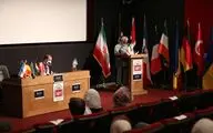 International 5Photo Award  and tribute to Abbas Kiarostami at the  Cinema Museum of Iran