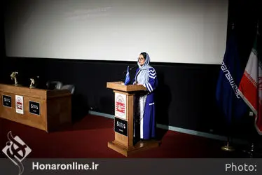 مراسم جایزه بین المللی عکس پنج و بزرگداشت عباس کیارستمی