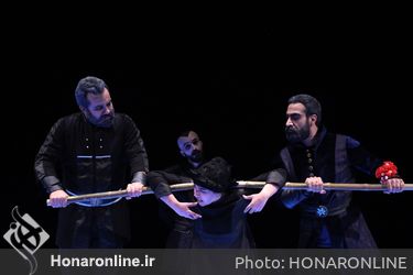 نمایش " هامان کشان " در تالار حافظ