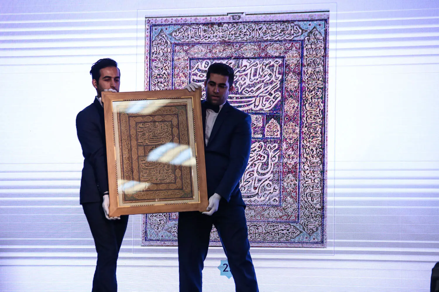 سومین حراج باران /1