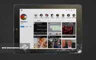 همدردی هنرمندان ایرانی با مردم مظلوم غزه + تصاویر 