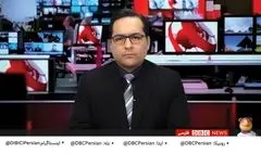 آغاز پخش فصل پنجم برنامه «دی بی سی فارسی» از شبکه دو سیما