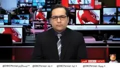 آغاز پخش فصل پنجم برنامه «دی بی سی فارسی» از شبکه دو سیما