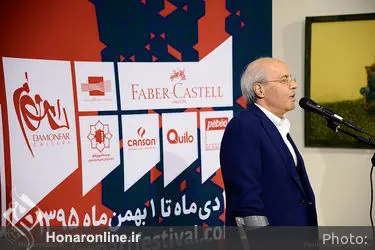 افتتاحیه ششمین دوسالانه نقاشی دامونفر