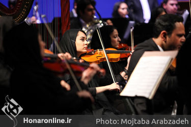 اجرای ارکستر سمفونیک تهران در تالار وحدت