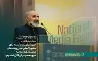 مهدی عرفاتی:خبرنگاران ثابت کردند برای حضور گسترده در رویدادهای صنفی انگیزه دارند