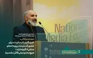 مهدی عرفاتی:خبرنگاران ثابت کردند برای حضور گسترده در رویدادهای صنفی انگیزه دارند