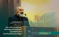 مهدی عرفاتی:خبرنگاران ثابت کردند برای حضور گسترده در رویدادهای صنفی انگیزه دارند