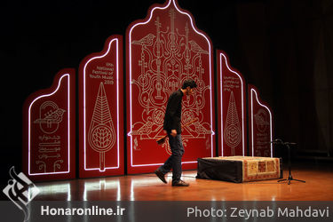اجرای نوازندگان سه‌تار در سیزدهمین دوره جشنواره ملی موسیقی جوان