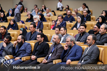 اختتامیه بیست و یکمین جشنواره ملی رسانه‌های ایران
