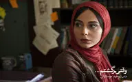 آنونس فیلم 