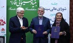 ۴ هزار سینماگر صاحب خانه می‌شوند