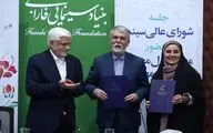 ۴ هزار سینماگر صاحب خانه می‌شوند