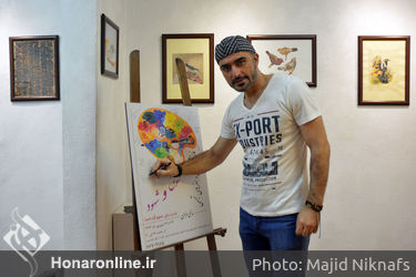 نمایشگاه نقاشی سانلی مرادی درگالری شیث