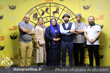 اکران خصوصی فیلم "من و شارمین" در پردیس چارسو‎