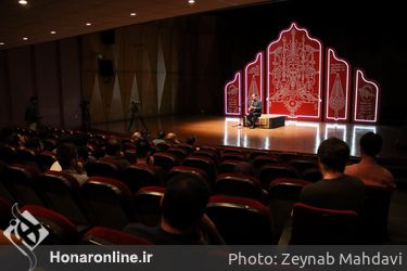 سیزدهمین روز سیزدهمین دوره جشنواره ملی موسیقی جوان 