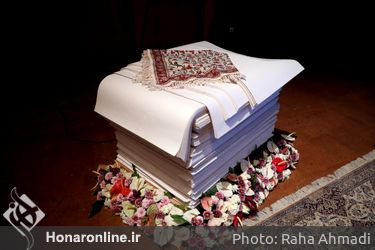 آیین شکرانه استمرار توزیع کاغذ ایرانی با حضور محمد مهدی اسماعیلی، وزیر فرهنگ و ارشاد اسلامی عصر روز چهارشنبه بیست و پنج آبان در تالار رودکی برگزار شد. 