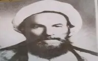 مستند 
