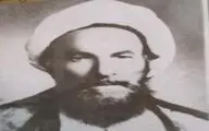 مستند 