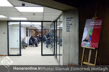 بررسی نشانه_معناشناسی آثار مهدی سحابی در موزه هنرهای معاصر