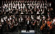 کمیته پیگیری وضعیت نوازندگان ارکستر سمفونیک تهران تشکیل شد
