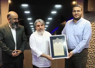وهب رامزی مدیر خانه عکاسان شد
