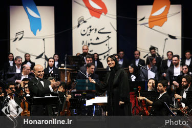 اجرای "اکستر نغمه باران" در سی و سومین جشنواره موسیقی فجر
