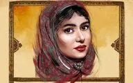پریناز  ایزدیار به سریال 