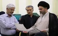 آیین مشق شب قدر در شیراز برگزار شد