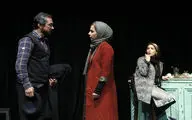 نمایش 