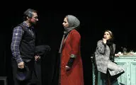 نمایش 