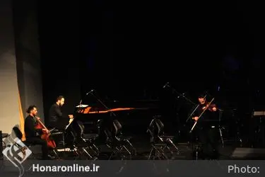 کنسرت ارکستر سرزمین خورشید 