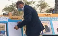 ترجمه انگلیسی کتاب 