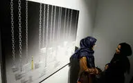 نمایشگاه آثار حمید عجمی در گالری شیرین